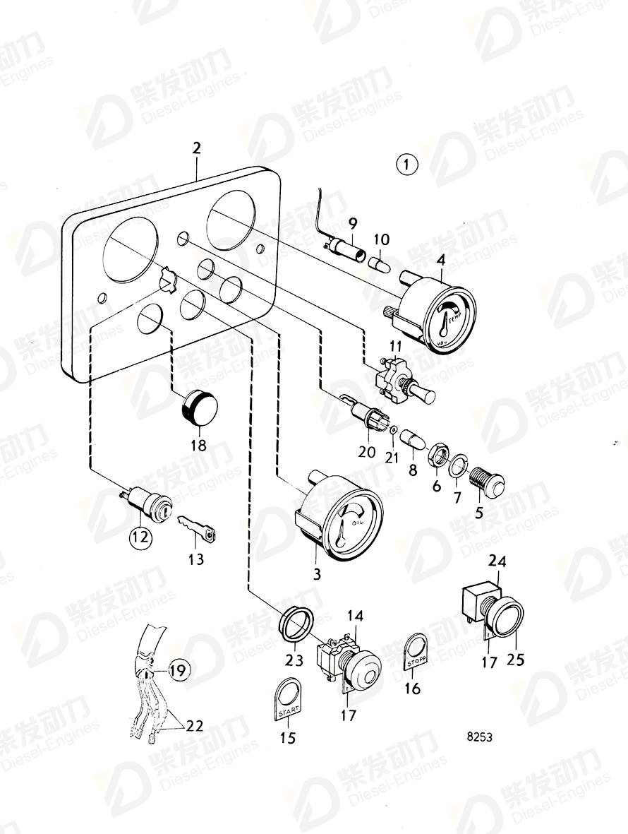 volvo penta Spring washer 809488 Drawing volvo penta Spring washer 809488 Drawing